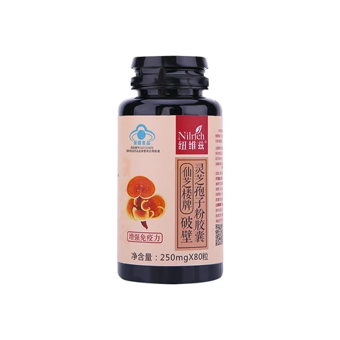 Produit