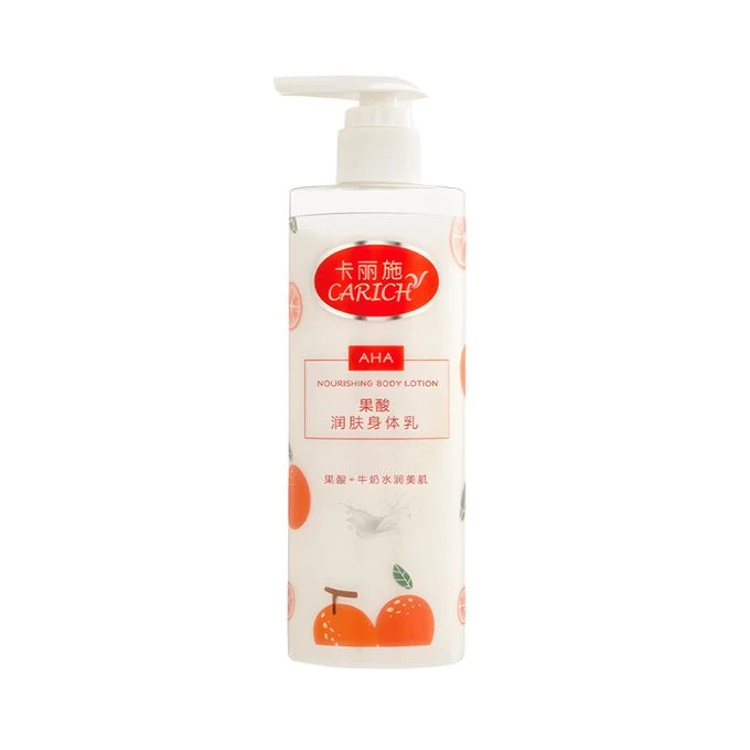 CARICH Lait Corporel Nourrissant